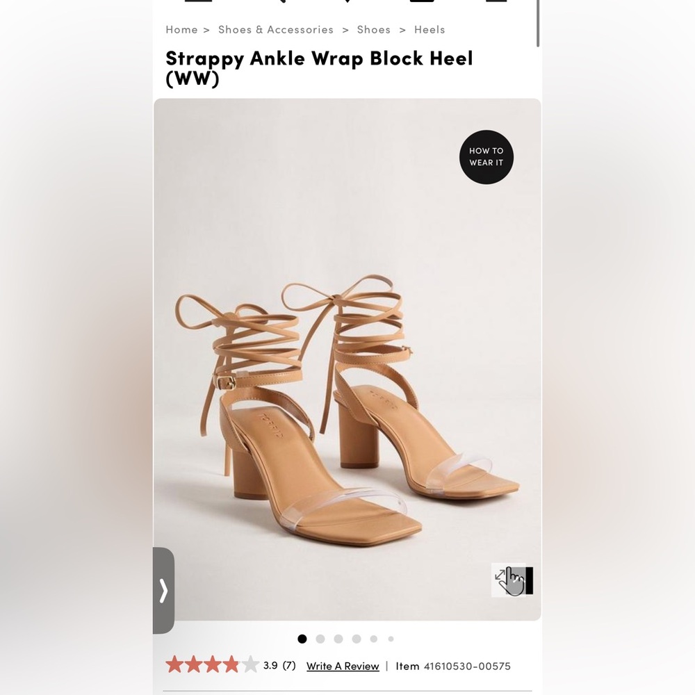 Strappy torrid heels sz 12